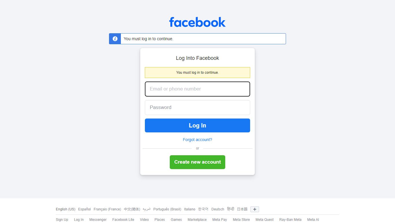 Eddy County Sheriff's Office | New Rockford ND - Facebook